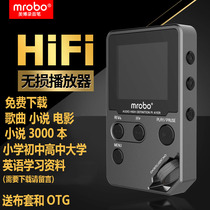 Full metal 8G mp3 player Mini student p3 with body listen mp5 have a screen look at ebook HIFI Music mp4