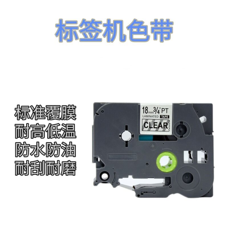 pt141-pt141促销价格、pt141品牌- 淘宝