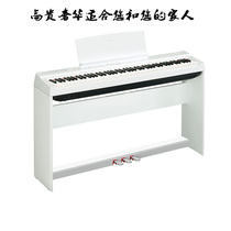 Kawaii electric piano wooden shelf three pedals es100 es105 108110 piano stand Terrence bx-05