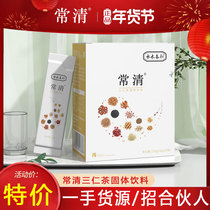 Changqing Sanren Tea Solid Beverage Evergreen Shui Mu Taihe Dehumidification Tea Guangming Meal Fiber Drink Qingqing Drink