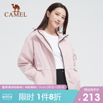 Camel sports trench coat women spring and autumn 2021 New hooded loose casual pink woven top women