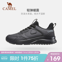 Camel men shoes black Leisure Travel running shoes 2021 autumn and winter new running shoes leather waterproof sports shoes men