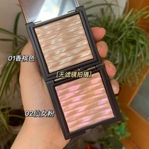 Clio high-gloss Koleo water ripple 01 ginger flat plate 03 spiced pork 02 glitter recommended by Li Jiaqi