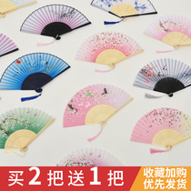 Fan ancient wind folding fan female ancient Chinese style childrens dance fan Hanfu cheongsam Net red small summer portable folding