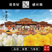 (Lotus Pond Inn)Emperor Shi Tian Qi Lotus pond with the same origin picture Burning paper burning Zizhu forest fire for portrait Marriage
