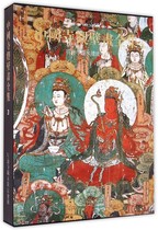 Complete Works of Chinese Temple View and Mural Painting (3 Ming and Qing Temple Water and Land Law) (Fine) Complete Collection of Chinese Art Classification