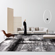 St. Valentine rear Modern Abstract Carpet Black Pole Jane Bauhaus Sofa Tea Table Cushion Bedroom Bedside Blanket