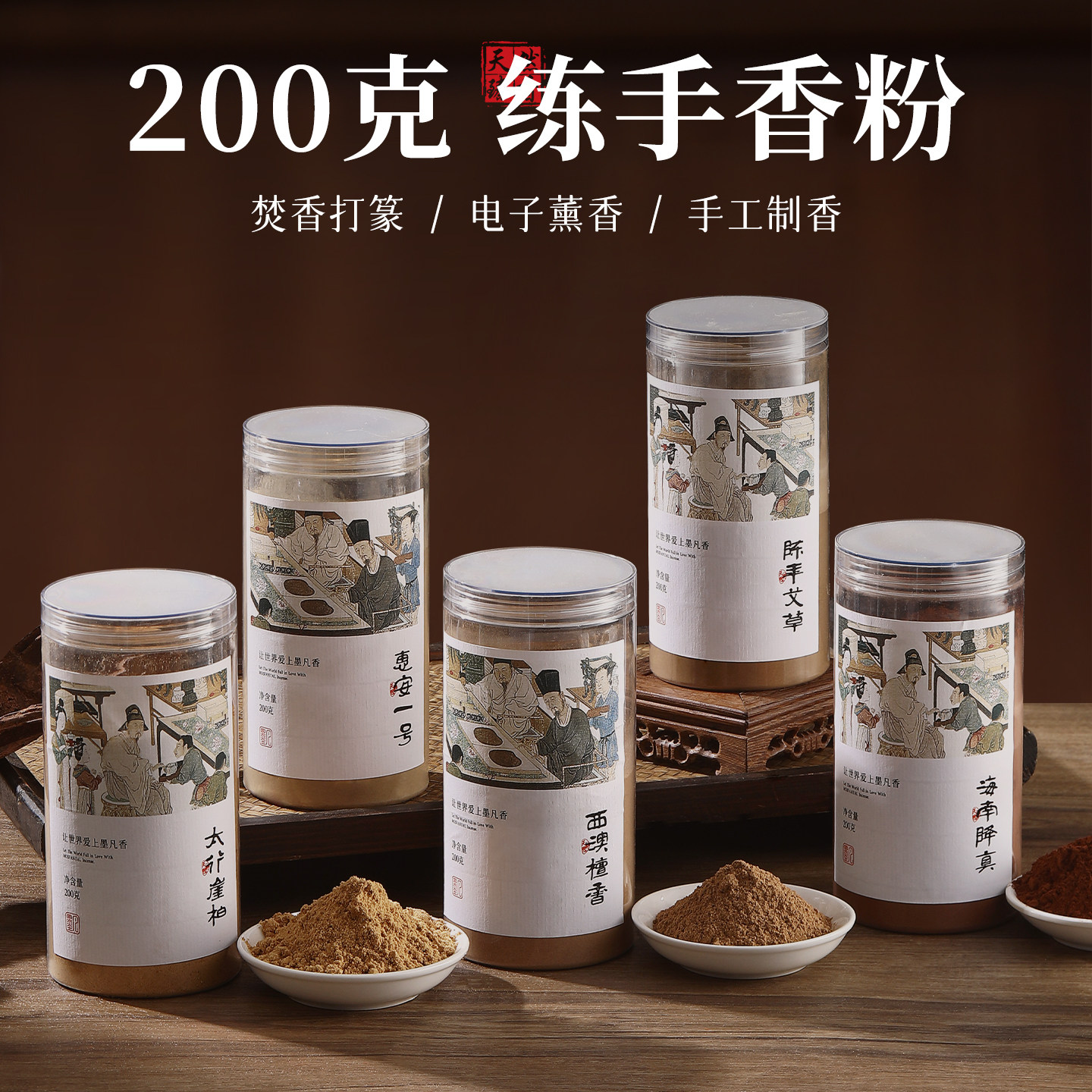 台湾　玉山茅 玉山台湾茅台酒-玉山台湾茅台酒促销价格、玉山台湾茅台酒品牌- 淘宝