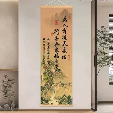 宋式风格挂画-宋式风格挂画促销价格、宋式风格挂画品牌- 淘宝