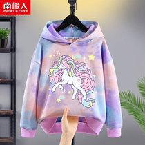 Girls foreign style coat womens 2021 autumn new autumn womens childrens clothing long sleeve spring and autumn childrens tie-dyed sweater