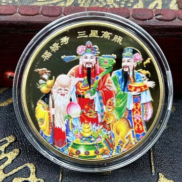 福禄寿喜财银-福禄寿喜财银促销价格、福禄寿喜财银品牌- 淘宝