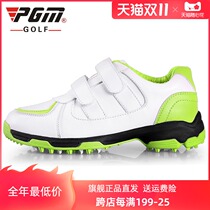 Childrens golf shoes for boys and girls 3D breathable slot patent sneakers non-slip waterproof XZ065