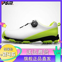 Golf shoes mens waterproof shoes golf sneakers double patent rotating shoe buckle XZ090