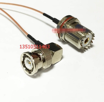 BNC-JW UHF-KY hand bench intercom feeder BNC bend revolution UHF mother band flange high-frequency line Q9 turn M
