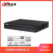 Dahua English version original brand 8-way digital hard disk video recorder DH-XVR5108HS-X multi-language