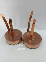Speaker crossover inductor 16AWG copper foil inductor 16 purple copper foil air core inductance coil full series customization