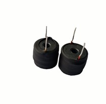 DRH I-shaped magnetic core inductance high frequency amplifier core copper coil outer diameter 20mm * inner hole 6mm * height 18mm