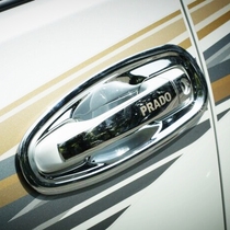 10-20 Prado handle door bowl paste overbearing 2700 stainless steel door handle door wrist trim bright strip modification