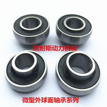 Domestic zinc aluminum alloy spherical bearings K08 K000 K001 K002 K003 K004 K005 K006