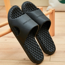Mens slippers male outwear Big code Summer 45 trends 46 Increase number 47 Soft bottom 48 Home Interior Non-slip cool Drag