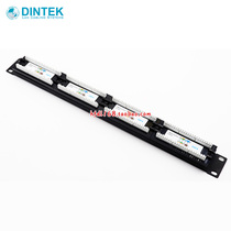 Dingzhi Super Class V Distribution Frame Dingzhi Class VI Distribution Frame Dingzhi 24 48 non-shielded network distribution frame