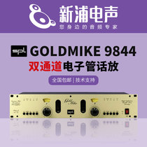  (Xinpu Electroacoustic)Germany imported SPL Goldmike 9844 dual-channel electronic tube phone amplifier