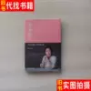 Товары от 广美车品1