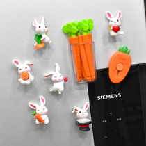 Cute rabbit refrigerator sticker creative sealing clip gourd cake creative 3d magnetic iron magnet