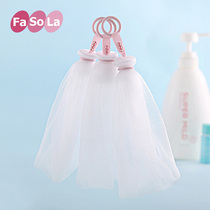 Japan Fasola facial cleanser Face foaming net Cleansing milk Handmade soap soap net playing foam net Foam net