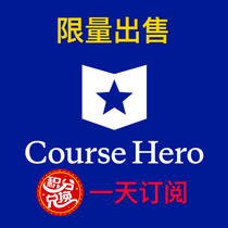 (Speed seconds) CourseHero course learning subscription unlock course hero one day redemption