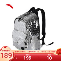 (mall with) Anta women's backpack 2021 summer new fashion ins fashion backpack sports bag women
