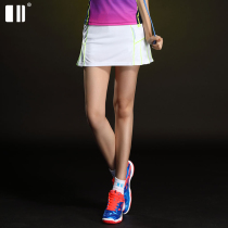 Single and double badminton womens summer badminton skirt sports skirt pants tennis skirt womens quick dry