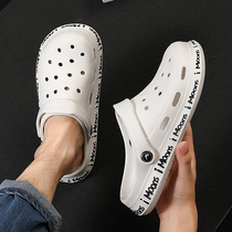 Stomachfront Comfort Cave Shoes Mens Summer Outwear Slippers Male Non-slip Deodorant Trendy Head Beach Sandal Sandals Mens Outdoor