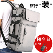 Business travel multi-function backpack travel Mens backpack large capacity computer bag leisure light travel luggage bag