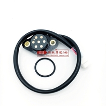 GW250 GSX250 DL250 series universal DR300 gear sensor Gear display contactor