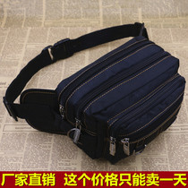 Large Capacity Purse Men Waterproof Oxford Cloth Multifunction Multilayer Business Pack Practical Purse women sports Leisure Chest Bag