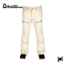 Cold Mountain Snow with 1920 US Nitro L1 Apex Veneer Ski Pants Woman waterproof and breathable abrasion resistant