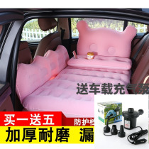 Beijing Hyundai ix25ix35 lead Yuedong Festa car inflatable mattress car with rear travel bed