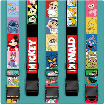 Travel trolley suitcase suitcase packing rope strapping strap zigzag cross fastening strap cartoon cute elasticated buckle strap