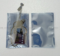 Praise anti-static shielding bag anti-static bag flat mouth 100*150mm 2 5 inch hard disk bag packaging bag