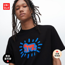 Uniqlo Mens Wear (UT) ARCHIVE printed T-shirt (Kes Harlin Short Sleeves) 459306UNIQLO