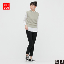 Uniqlo (Designer collaboration) Womens cotton Blend crew neck sweater (sleeveless) 437337