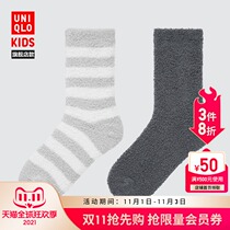 UNIQLO childrens clothing boys and girls soft knitted socks (2 pairs) 443290 UNIQLO