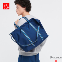 The YouClos (designer co-models) mens womens clothing carrying bags (dual-use) 447448 UNIQLO