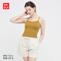 Superior Cub hot girl T-shirt Bra hanging band shirt (short section with chest cushion merry-back underwear to wear outside) 448567