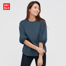 Uniqlo Womens Mercerized Cotton Pleated T-Shirt (Lantern Sleeve Hems Split Seal) 440083UNIQLO