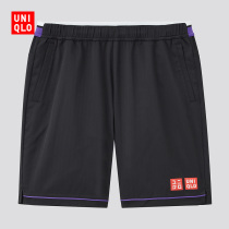 Uniqlo Mens Clothes RF DRY Shorts 21US 438279 UNIQLO