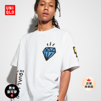 Uniquoia Mens Wear Womens Wear THE MESSAGE(UT)Trevor Andrew Printed T-shirt Current 457251