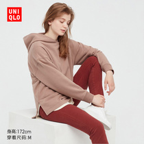 UNIQLO womens casual hooded sweater (early autumn side slit long sleeve) 439089 UNIQLO