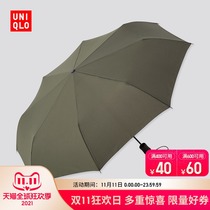 UNIQLO Men Women Folding Umbrella 423506 UNIQLO